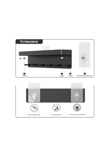 Kangvka Mat Siyah Duvar Organizörü, 6 Çelik Kanca İle Anahtar, Gözlük, Cüzdan Depolama, Ev İçi Düzenleme, 15 Kg Yük Taşıma, Ev, Mutfak, Banyo Uygun Siyah