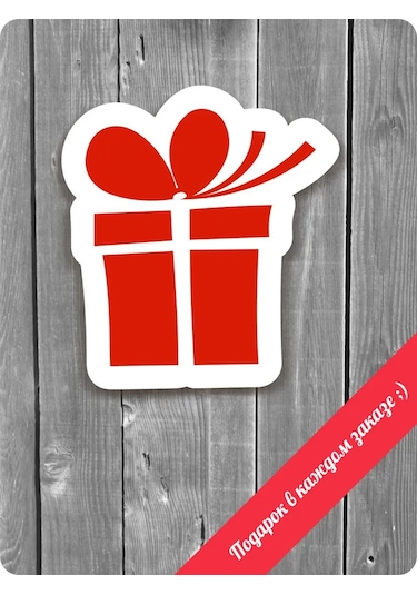 Fosti Aracınız İçin Mekanik Sticker 349330875