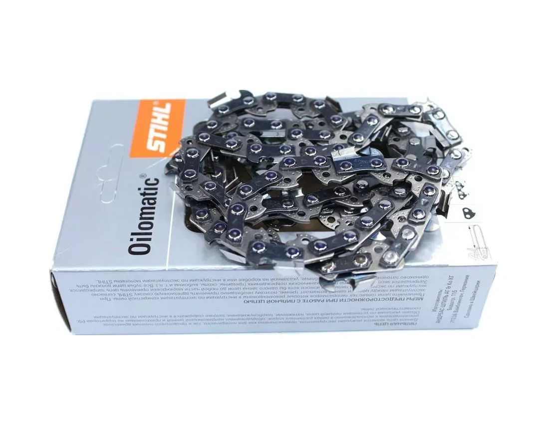 Stihl Stihl Ms361 Zinciri - 60 Diş 205473246