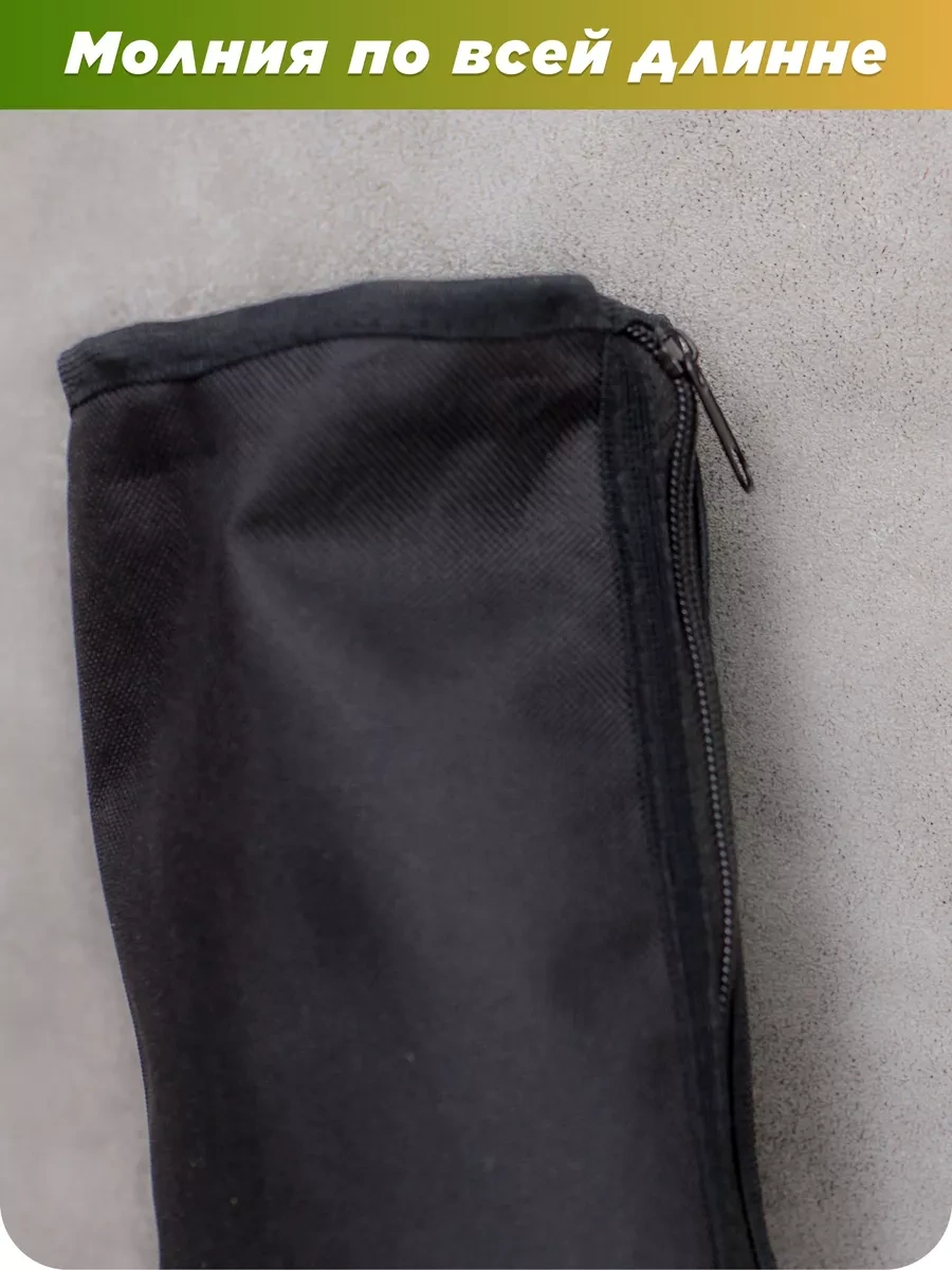 Tulsi Şiş Kılıfı 178154598