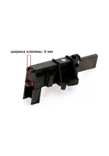 Holdgrade Electrolux Indesit Çamaşır Makinesi Motor Fırçaları 98992109