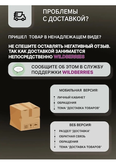 Ecovilka Tek Kullanımlık Ahşap Karıştırıcılar, Bireysel Ambalajda 148472137 100 adet