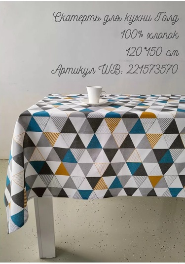 Imidz Tekstil' Mutfak Havlusu Seti, Hasır 45 60 - 3 Adet 231174641 Orange-red