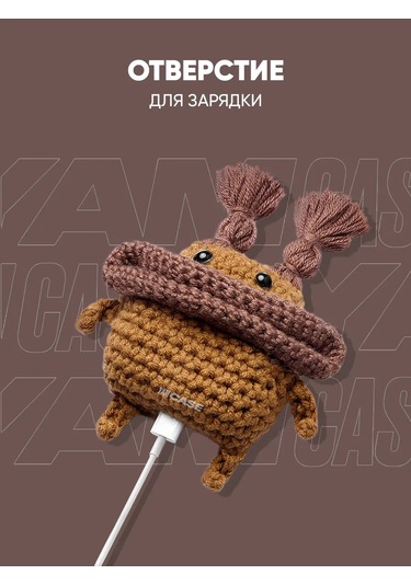 Yamcase Airpods Uyumlu 3 İçin Kılıf, Kulaklıklar İçin Peluş Kılıf 143640293 Kahverengi