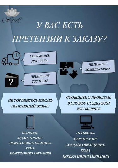 Olfil Özgürlük Efektiyle Minyatür Feniks Kuşu Uçuş Broş 372749477 Gri