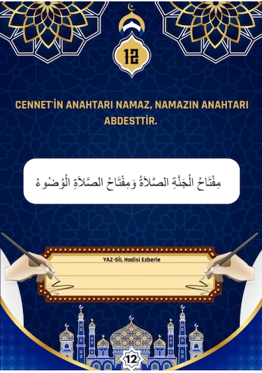 40 Hadis Ezberleme Yaz-sil Kitabı