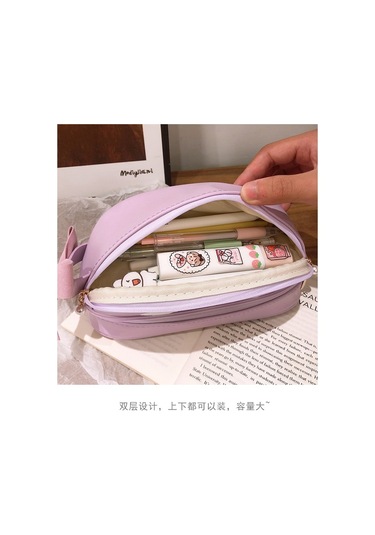 Şık Ve Fonksiyonel Öğrenciler İçin Kalem Kutusu - Mor Renkli Okul Malzemesi Mor