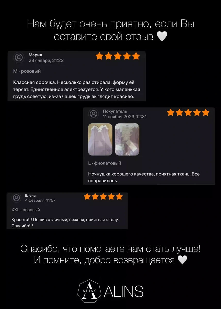 Alıns Dantelli Gece Elbisesi, Askılı Kaplı Gecelik 180029861 Leylak