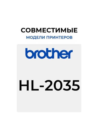 Sakura Brother İçin Dr-2085 Fotoğraf Tambur 12000 Sayfa 341679218