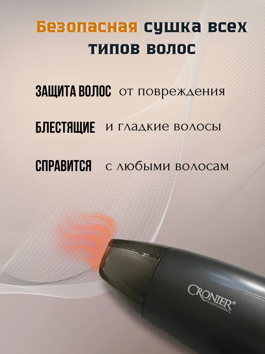 Tatituti Katlanabilir Profesyonel Saç Kurutma Makinesi 158925392