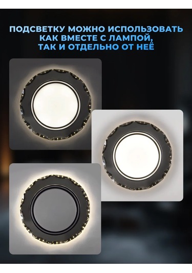 General Lighting Systems Gömme Led Aydınlatmalı Tavan Lambası Gx53 3 Adet 184038358 Krom