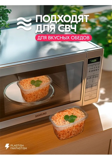 Ecopakplast 350 Ml Kapaklı Tek Kullanımlık Kaplar 100 Adet 126039871 100