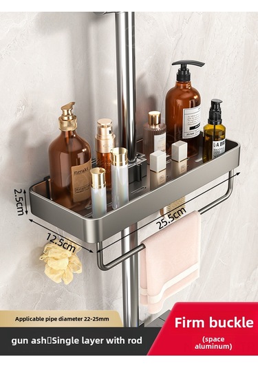 Fosenze Banyo Duş Demiri Tutucu, Tek Katlı Tabaklı, Delme Yok Kurulum, Uzay Alüminyum Malzeme, Gri Rengi, Global Piyasa Uyumlu Diğer