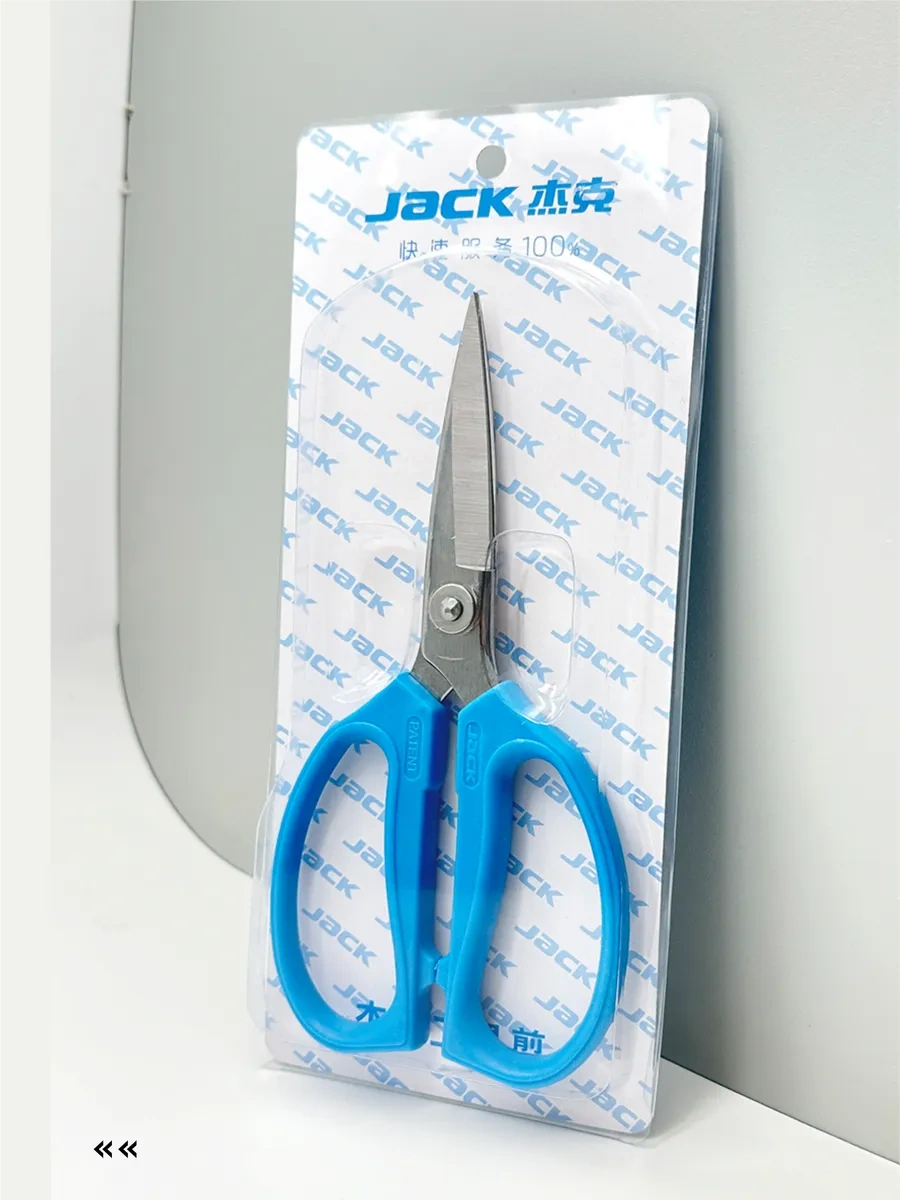 Vasvas Dikiş Ve Kesim İçin Profesyonel Terzi Makası 259946486