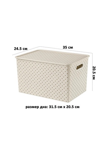 El Casa Kapaklı Organizatör Kutusu, 14 L 59681056 Kahverengi-gri