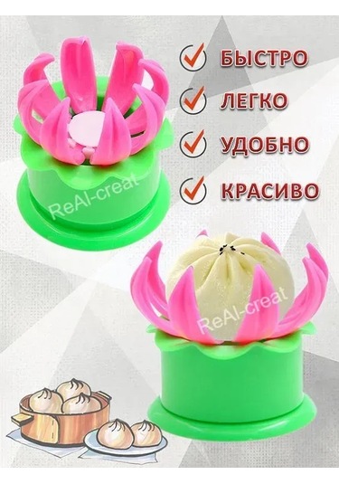 Xiyyadms Plastik Manti Ve Pelmeni Yapma Formu - Evde Lezzetli Yemekler İçin Pratik Kök Etiketli Kütük Aleti Yeşil