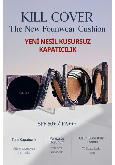 Clio Kill Cover The New Founwear Cushion + Refill SPF50+ 1.5 Fair