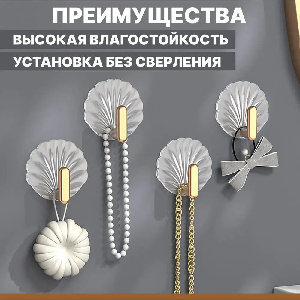 Konesam Banyo İçin 4 Adet Samokleyici Abs Plastik Krokodil, Uzay Düzenleme, Suya Dayanıklı, Kolay Kurulum Gümüş/gold Diğer
