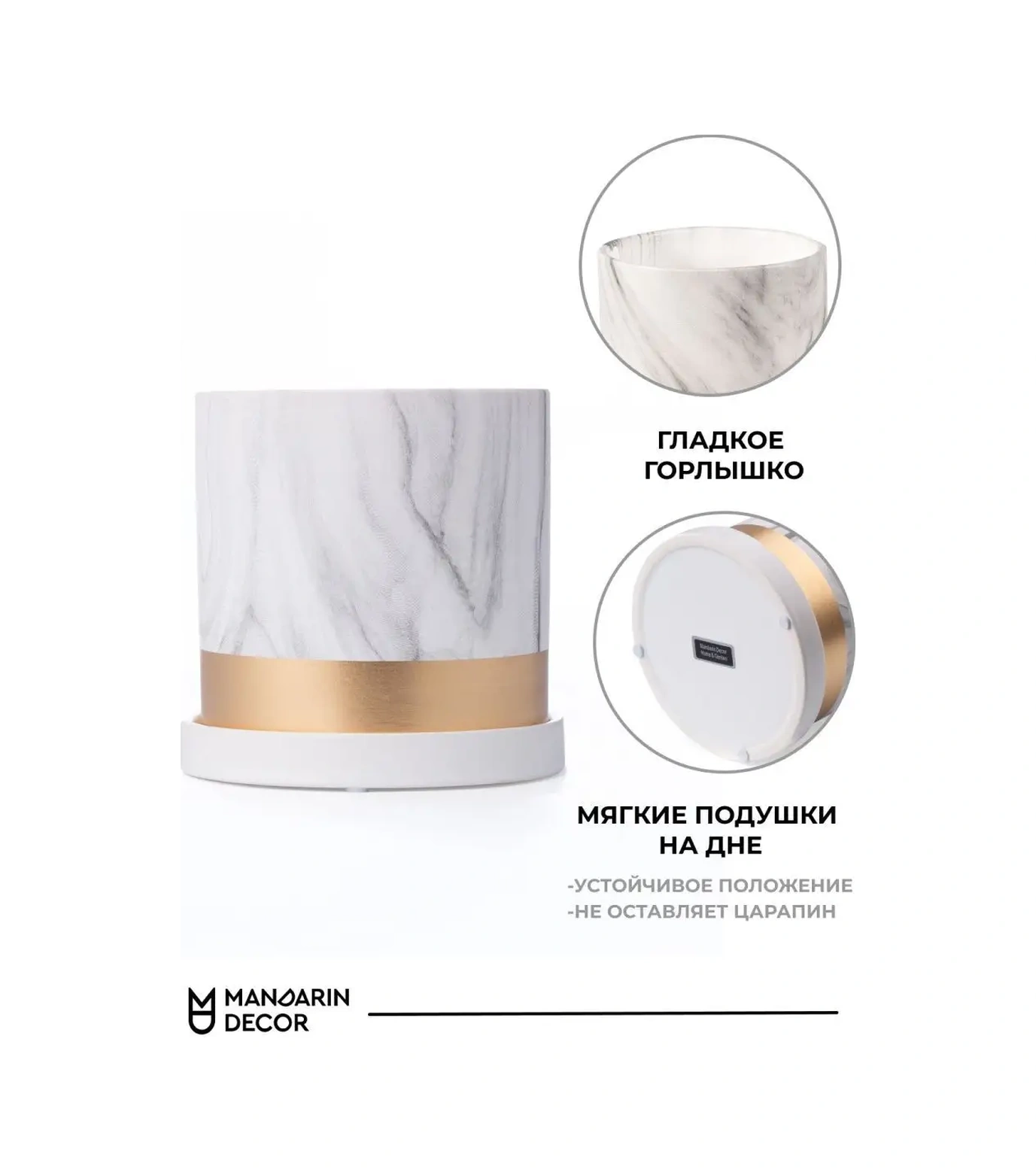 Mandarin Decor Çiçek Saksısı Seramik, Dekoratif Saksı 47421549