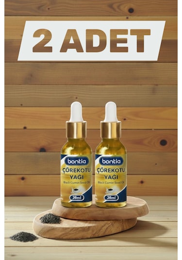 Çörekotu Yağı 2x20 Ml %100 Saf Soğuk Sıkım  Yüksek Timokinon 40 ML