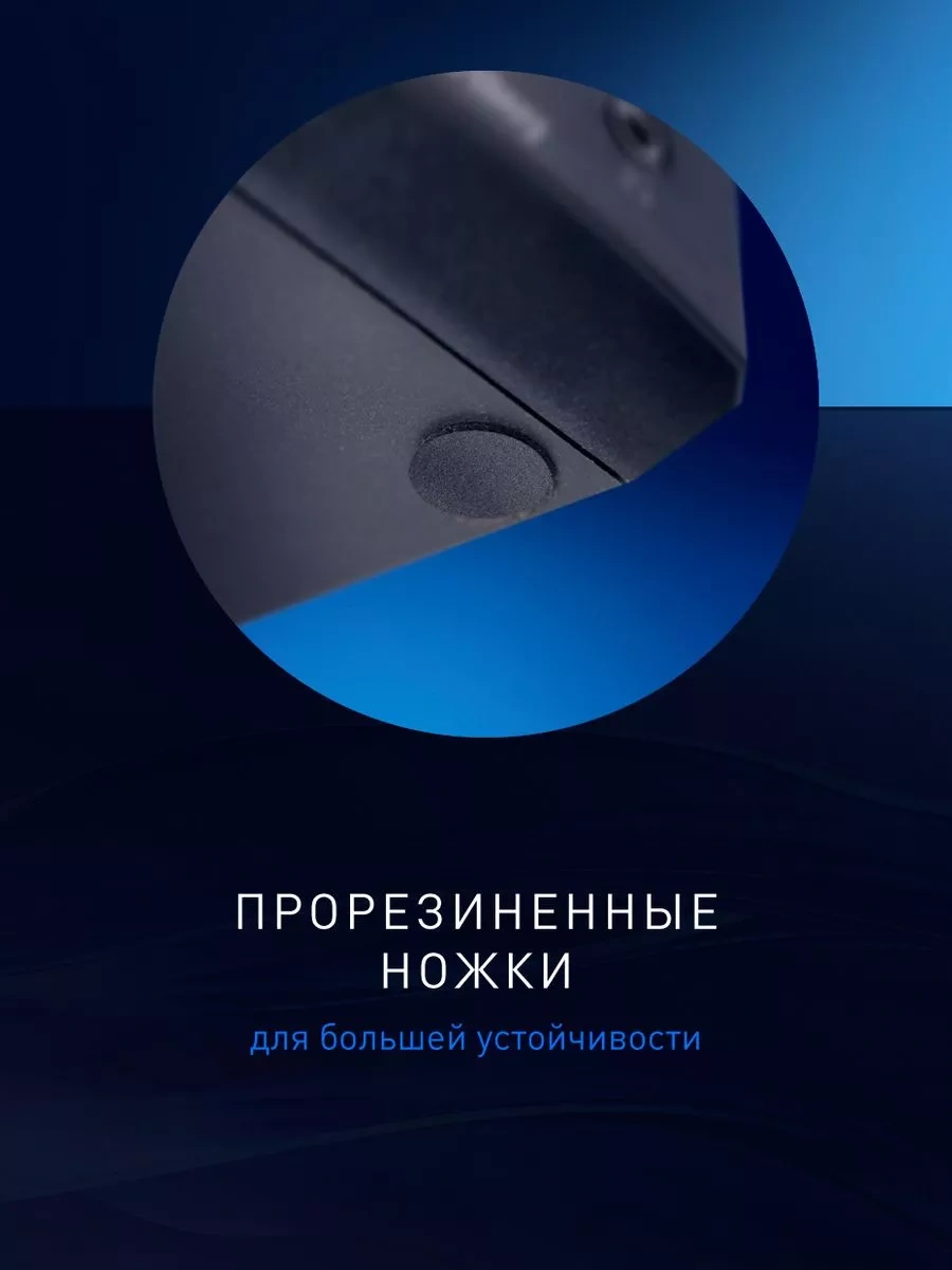 Smartbuy Bilgisayar İçin Hoparlörler, 6 W, Aux 3,5 Mm, Usb Güç Kaynağından Beslenir 212980226