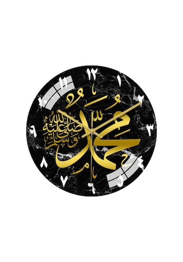 Suntek 12 "akrilik İslami Duvar Saati Müslüman Oturma Odası Diğer
