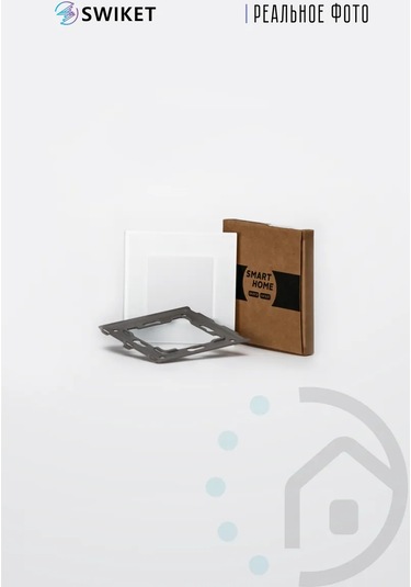 Lajt Haus Tekli Cam Priz Ve Anahtar Çerçevesi 220287770