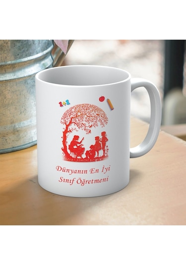 Dünyanın En İyi Sınıf Öğretmeni Yazılı Öğretmenler Günü Hediyelik Baskılı Kupa Beyaz