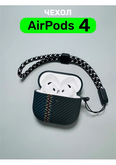Luxo Airpods Uyumlu 4 İçin Kılıf - Kablosuz Kulaklık Airpods Uyumlu İçin 324966175 Açık Mavi