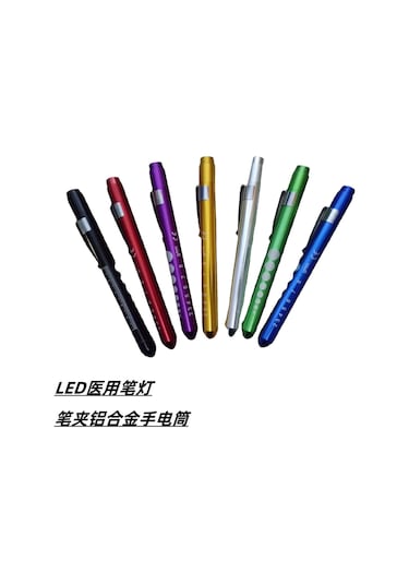 Lemestar Tıp Led Işık Kalemı: Alüminyum Gövde, Beyaz Işık, Diş Hekimi/doktor İçin, Mavi Dış Görünüm, Ev Ve Kliniği Kullanıma Uygun Gümüş