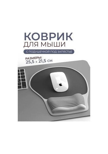 Mı.wo Pilli Mouse Pedi 327250877
