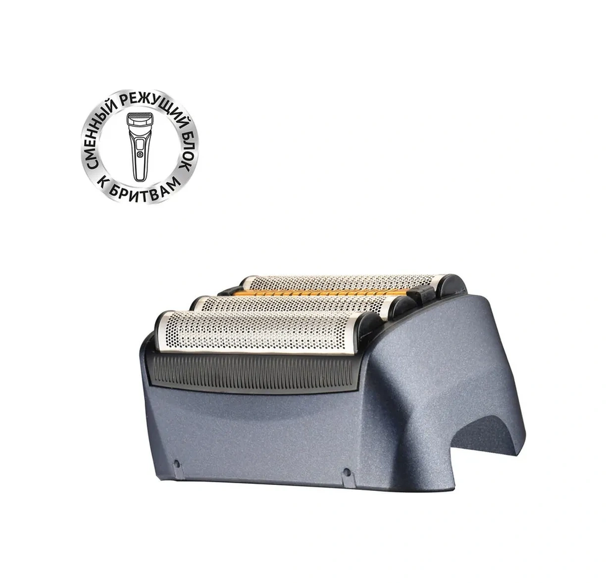 Polarıs Pmf 1016rc Tıraş Makinesi İçin Pmfb 3016 Yedek Tıraş Başlığı 334629506