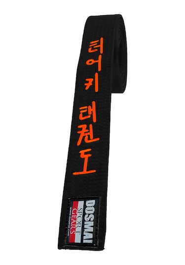 Dosmai Taekwondo Nakışlı Kuşak Kırmızı Tk256 Kırmızı