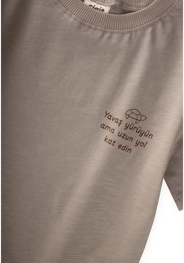 Cigit Slogan Baskılı T-shirt 2-10 Yaş S Vizon