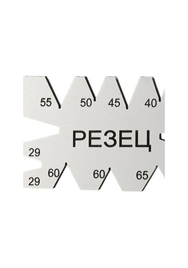 Suntek Metal İşleme Ağaç İşleme Pe3eu Için Karbon Çelik