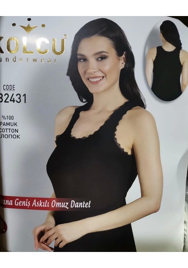 Kolcu Ribana Omuz Dantelli Atlet-kb2430-siyah Siyah