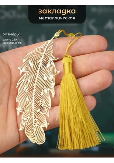 Alistar Özellikle Öğretmenler İçin Kişiye Özel Gravürlü Ajandalı Hediye Seti 441292606 Siyah