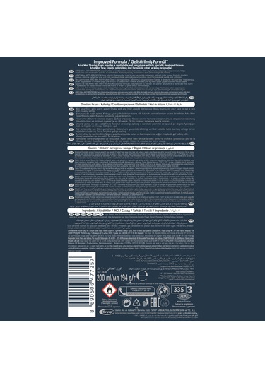 Arko Men Anti-Irritation Tahriş Karşıtı Erkek Tıraş Köpüğü 4 x 200 ML