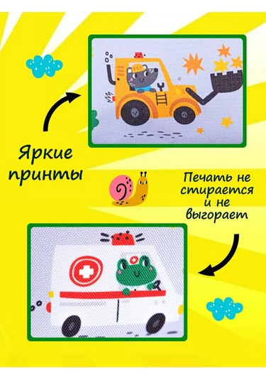 Babysita Anaokulu İçin Dolaplarda Cepler 227617468 Gri