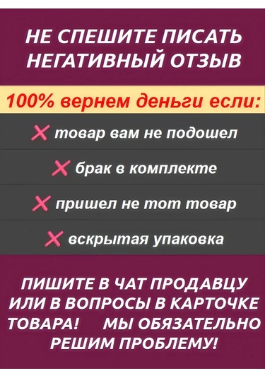 Vektorı Kedi Kabı Seramik 391812075