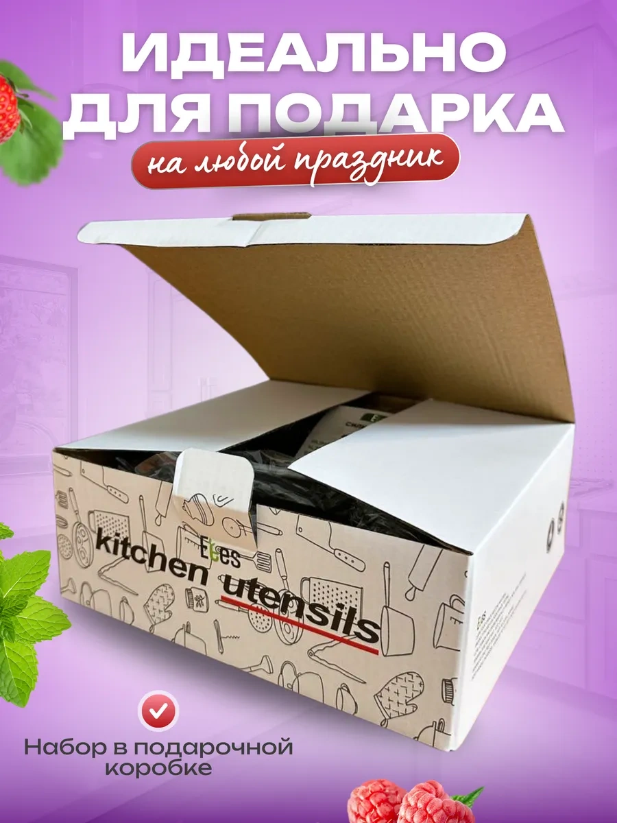 Etes Silikon Pişirme Kalıpları 411061176 Gri