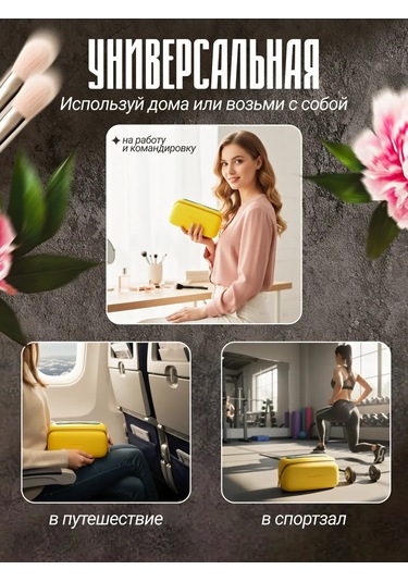 Territory Silikon Kozmetik Düzenleyici, Su Geçirmez, Küçük Boyut 241973082