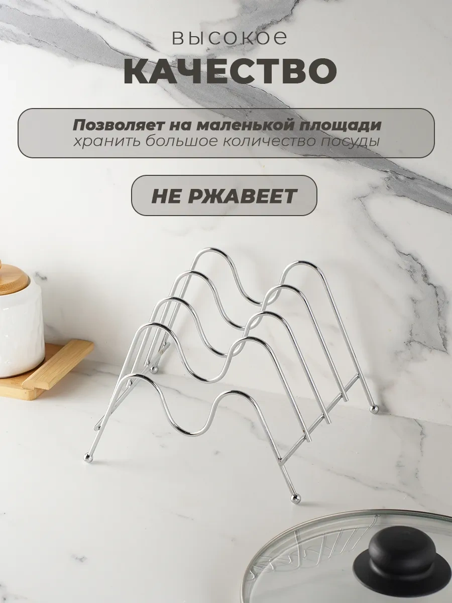 Dolana Metal Kapak Standı, 20x18x15 Cm 70532997 Gri