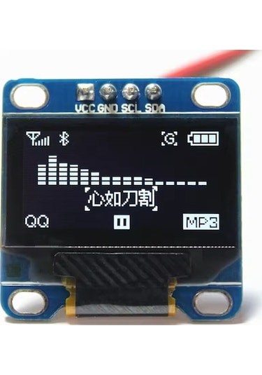 Gözeler 0.96" 128x64 4 Pin Oled Grafik Lcd Ekran - Ssd1306 - I2c Beyaz