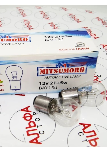 Mitsumoro İki Pinli Lambalar P21/5w Bay15d 12v, 2 Adet 391050178