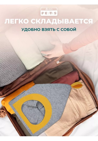 Eva Pets Küçük Ve Orta Boy Irklar İçin Kedi Ve Köpekler İçin Kabin Yatak 260090855