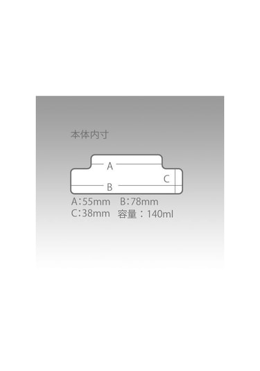 Meiho Versus Vs-l415 Sızdırmaz Silikon Yem Kutusu