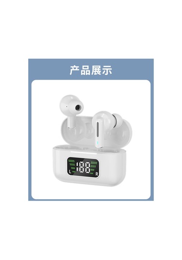 Aurora Yeni Bluetooth Kulaklıklar Dijital Ran Kulak İçiçger Kablosuz Mavi