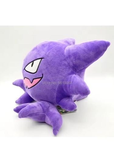 Haunter Peluş Oyuncak 35cm Pokemon Peluş Oyuncak Haunter Gengar Gastly Evrimi