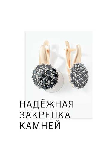 Lamponi Taşlı 925 Ayar Gümüş Yuvarlak Küpe 112628519 Altın